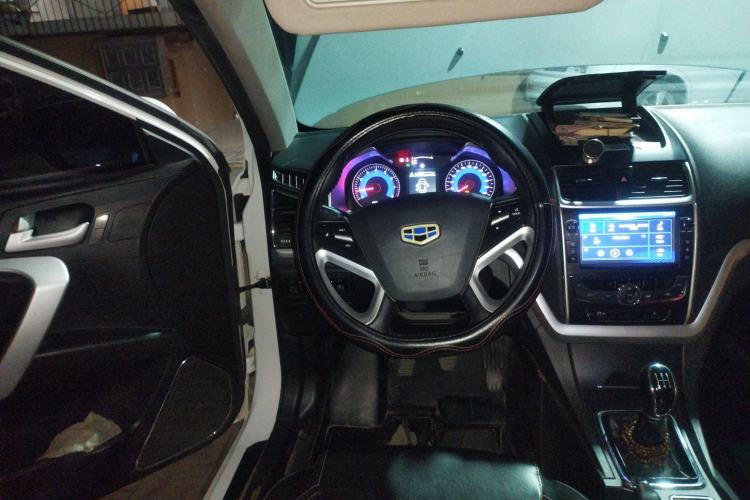 Used Geely Auto Emgrand 2016 Sedan 1.5L Manual Upward Edition