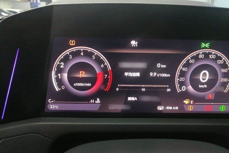 Used Honda Accord 2023 260TURBO Smart Enjoyment Version