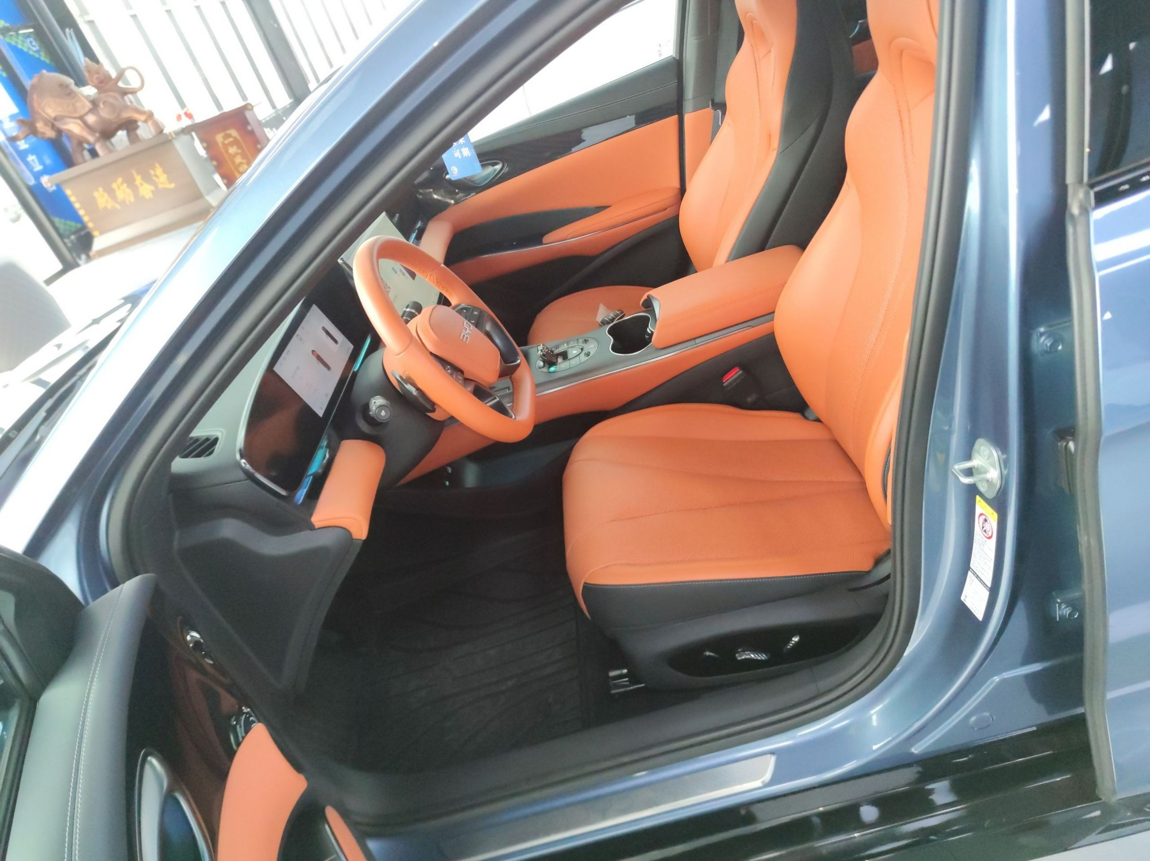 Avant de la voiture