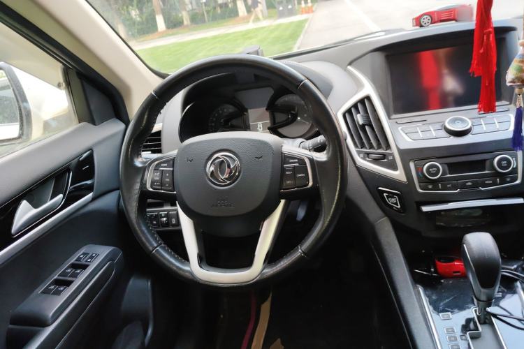 Used Dongfeng Aeolus AX7 2015 2.0L Automatic Zhiyi Trim
