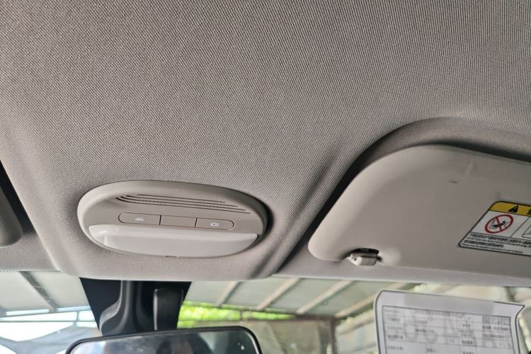 Used Chery New Energy Boundless Pro 2022 301km LingShou Edition Lithium Iron Phosphate Headliner