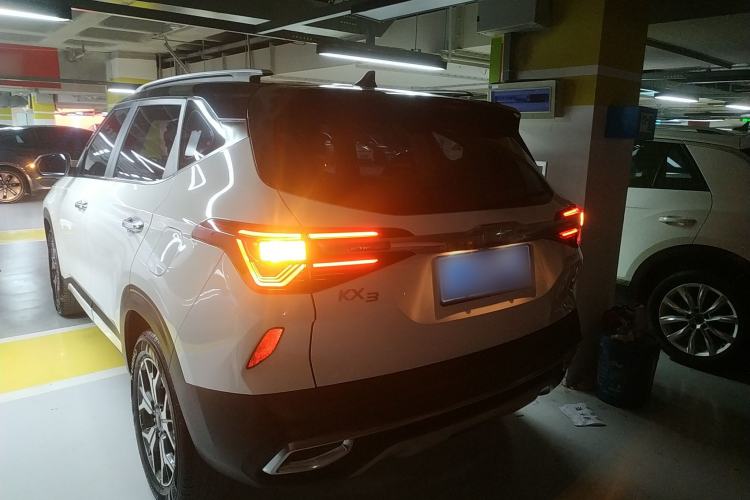 Used Kia KX3 2021 1.5L CVT Trend Edition