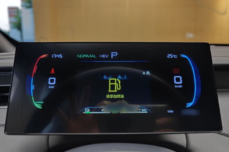 Used BYD Qin PLUS 2025 DM-i Smart Drive 55KM Leading Model
