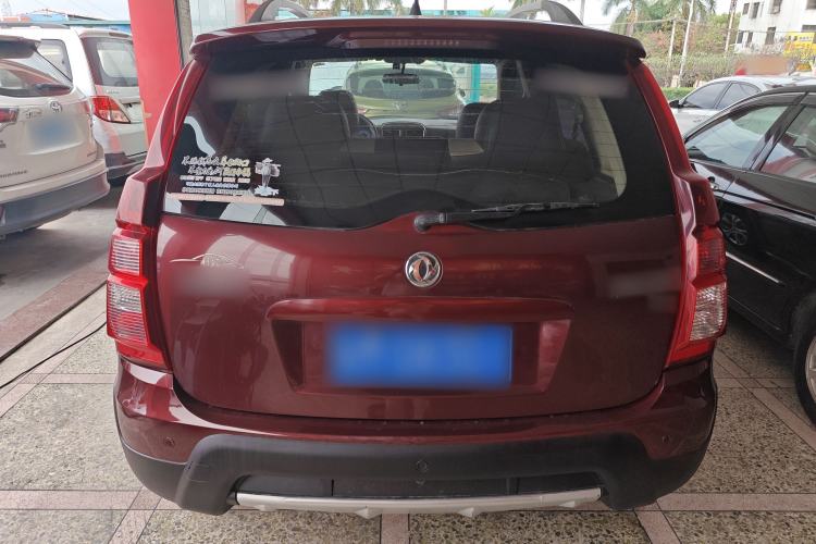 Used FORTHING Joyear X3 2015 1.5L Comfort Model
