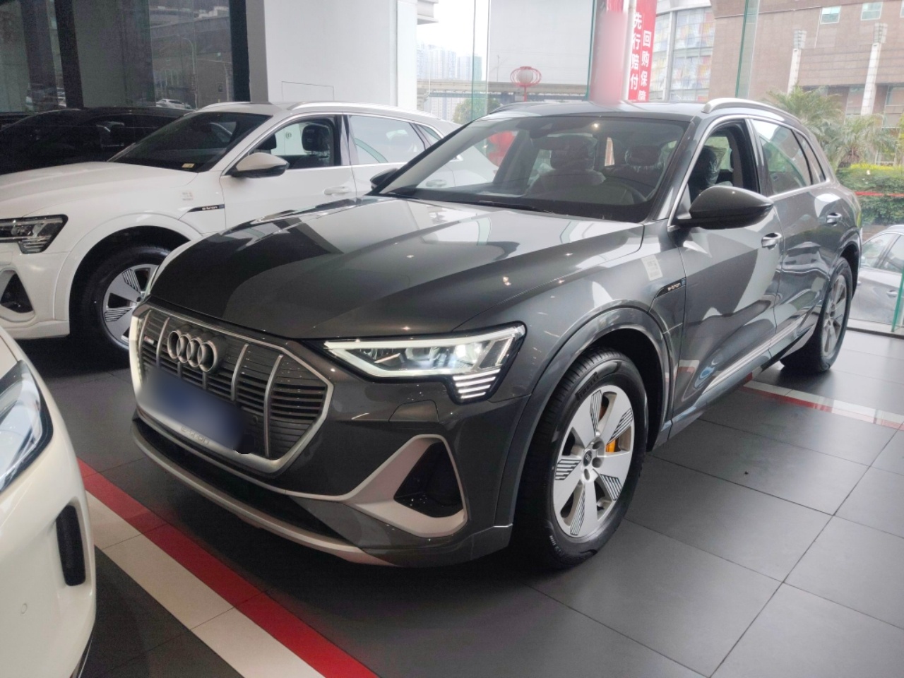 Parte inferior delantera