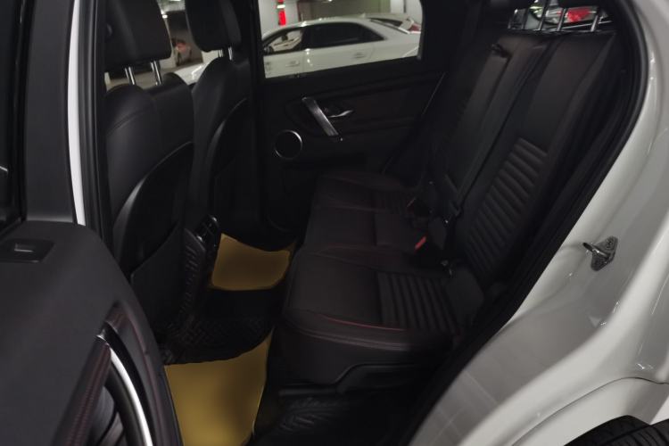 Used Land Rover Discovery Sport 2020 249 PS R-Dynamic Performance Tech Edition 7 Seats