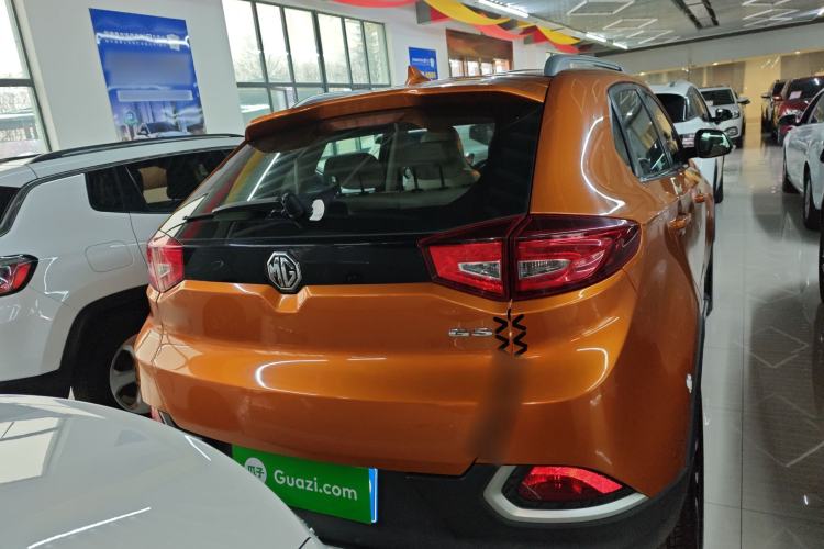 Used MG GS 2015 2.0TGI TST Luxury Edition