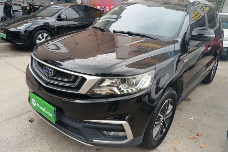 Used Geely Auto Vision X6 2018 1.4T CVT 4G Connected Luxury Version