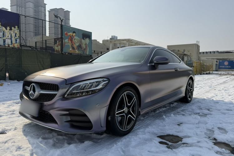 Used Mercedes-Benz C-Class 2020 C 260 Coupe