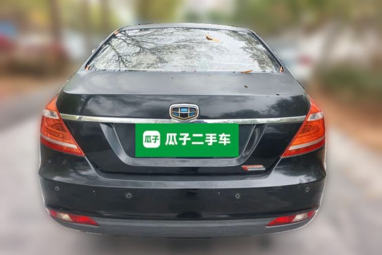 Used Geely Auto Emgrand 2014 Sedan 1.3T CVT Prestige Model Rear