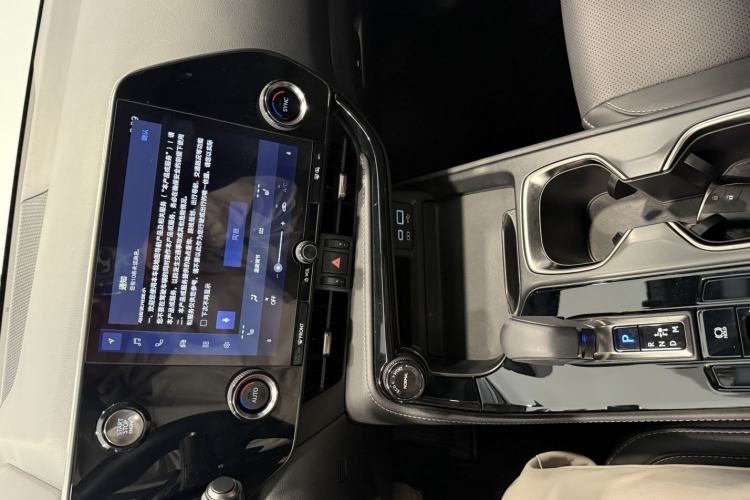 Used Lexus NX 2022 260 Front-Wheel Drive Chuan Yue Edition
