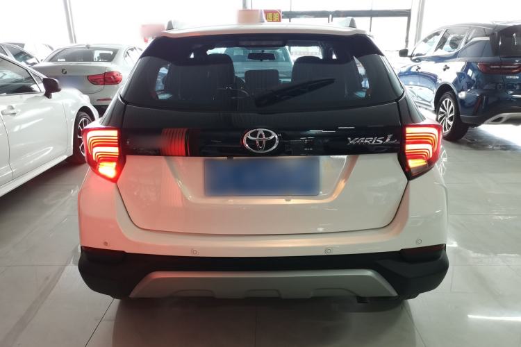 Used Toyota YARiS L Zhi Xuan 2020 X-Trail X 1.5L CVT Leading Edition
