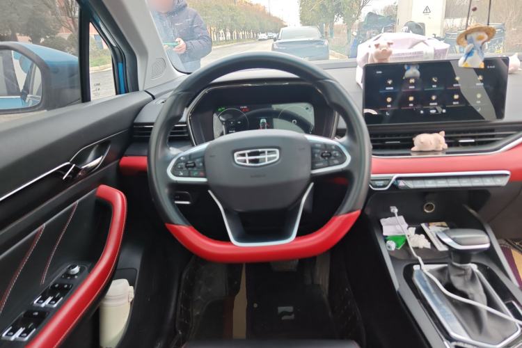 Used Geely Auto Emgrand S 2021 1.4T CVT Prestige Edition
