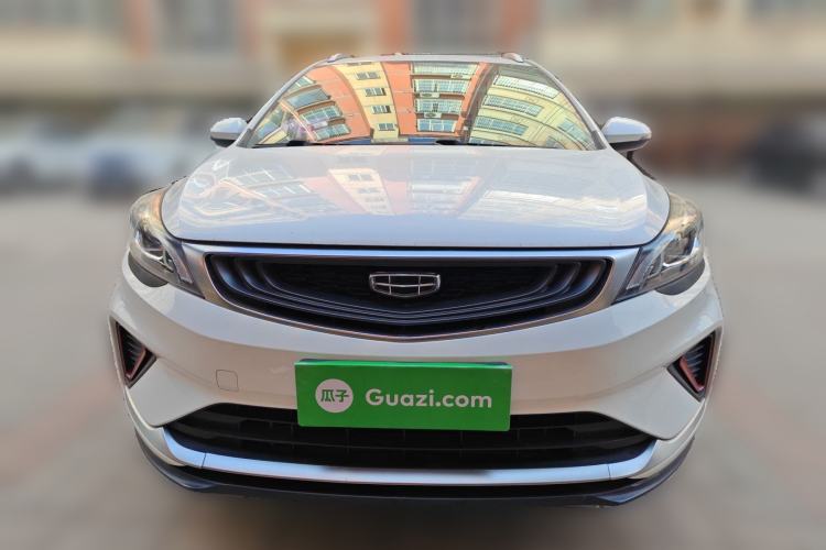 Used Geely Auto Emgrand GS 2020 1.4T CVT Ya Front