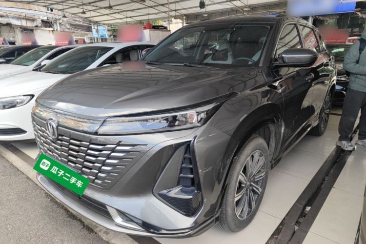 Used Changan CS75 PLUS 2023 3rd Generation 1.5T Automatic Prestige Model