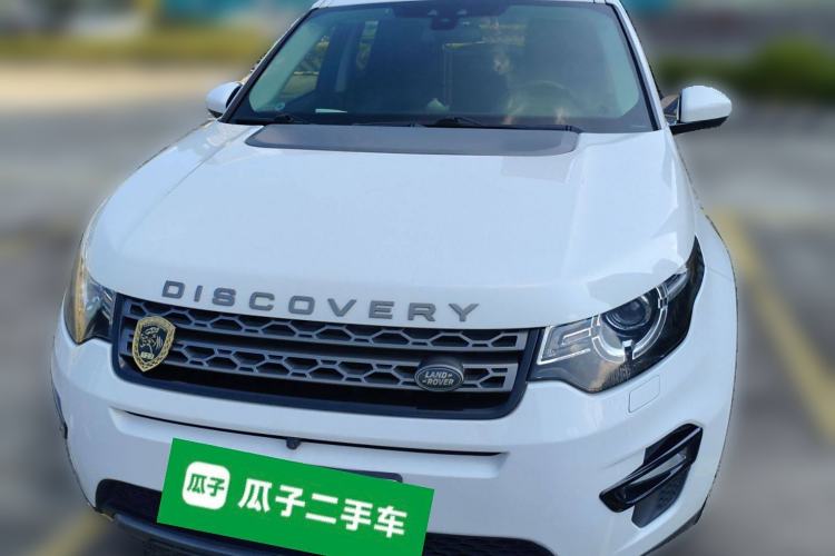 Used Land Rover Discovery Sport 2018 240 PS SE Version Front