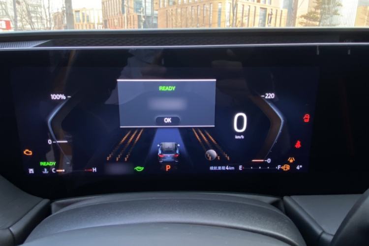 Used Ford Mondeo 2024 2.0T E-Hybrid Sport Edition ST-Line
