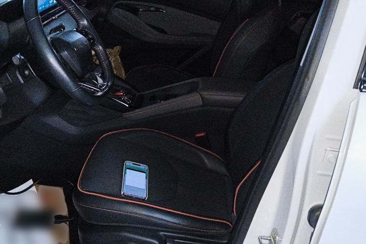 Used Baojun RS-3 2020 1.5L CVT 24-Hour Online Luxury Edition Left Front Seat