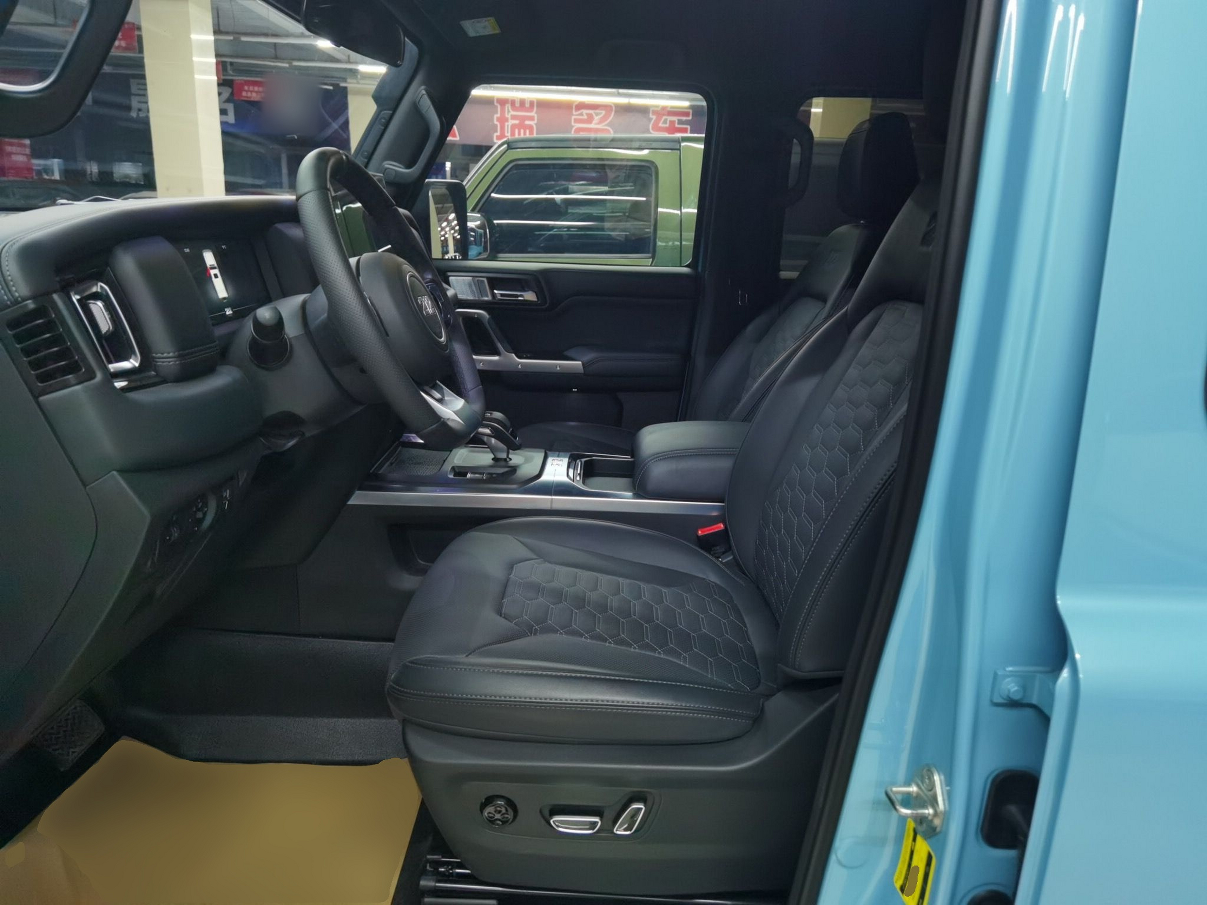 Interior delantero