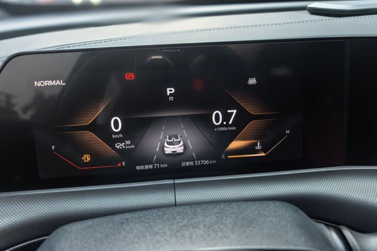 Used CHANGAN UNI-T 2020 1.5T Prestige Version Instrument Cluster