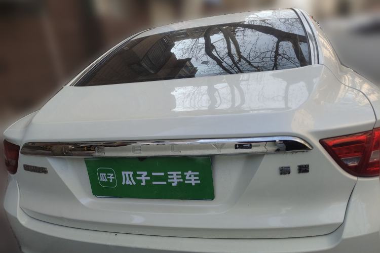 Used Geely Auto Emgrand GT 2016 1.8T Zunya Model