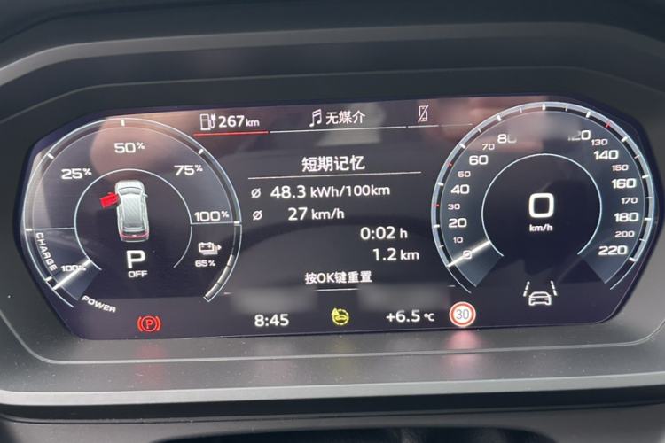 Used Audi Q5 e-tron 2022 40 e-tron Starry Edition Luxury Package Instrument Cluster