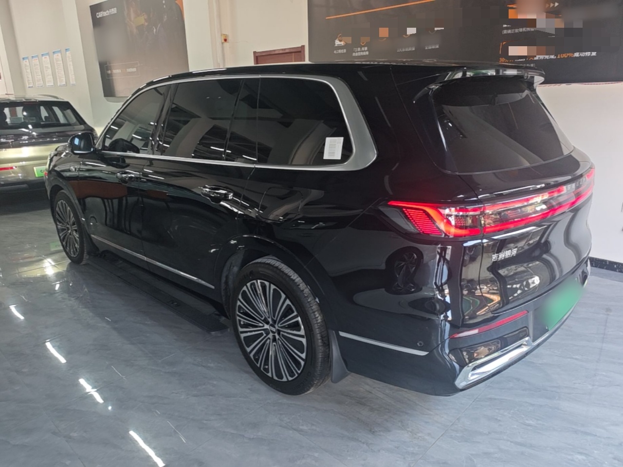 Geely Galaxy M9 2025 Model 210km Four-Wheel-Drive Leading Edition — снимка 4