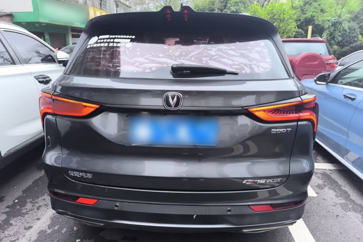 Used CHANGAN CS75 PLUS 2020 1.5T Automatic Luxury Version Rear