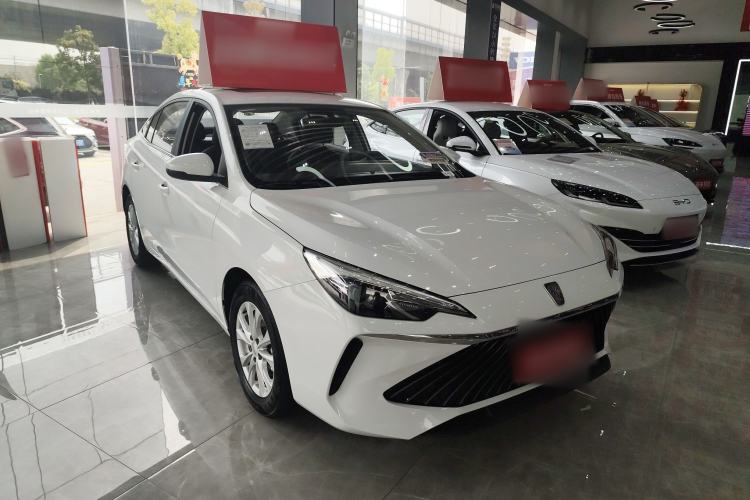 Used Roewe i5 2024 1.5L CVT Luxury Edition Exterior 5