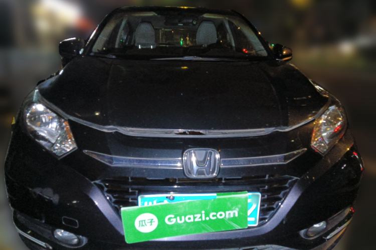 Used Honda Vezel 2017 1.5L CVT 2WD Comfort Model Front