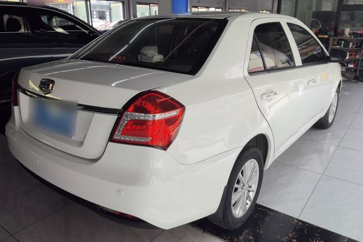 Used Geely Auto Diamond 2016 1.5L Manual Elite Edition Rear Right 45 Deg