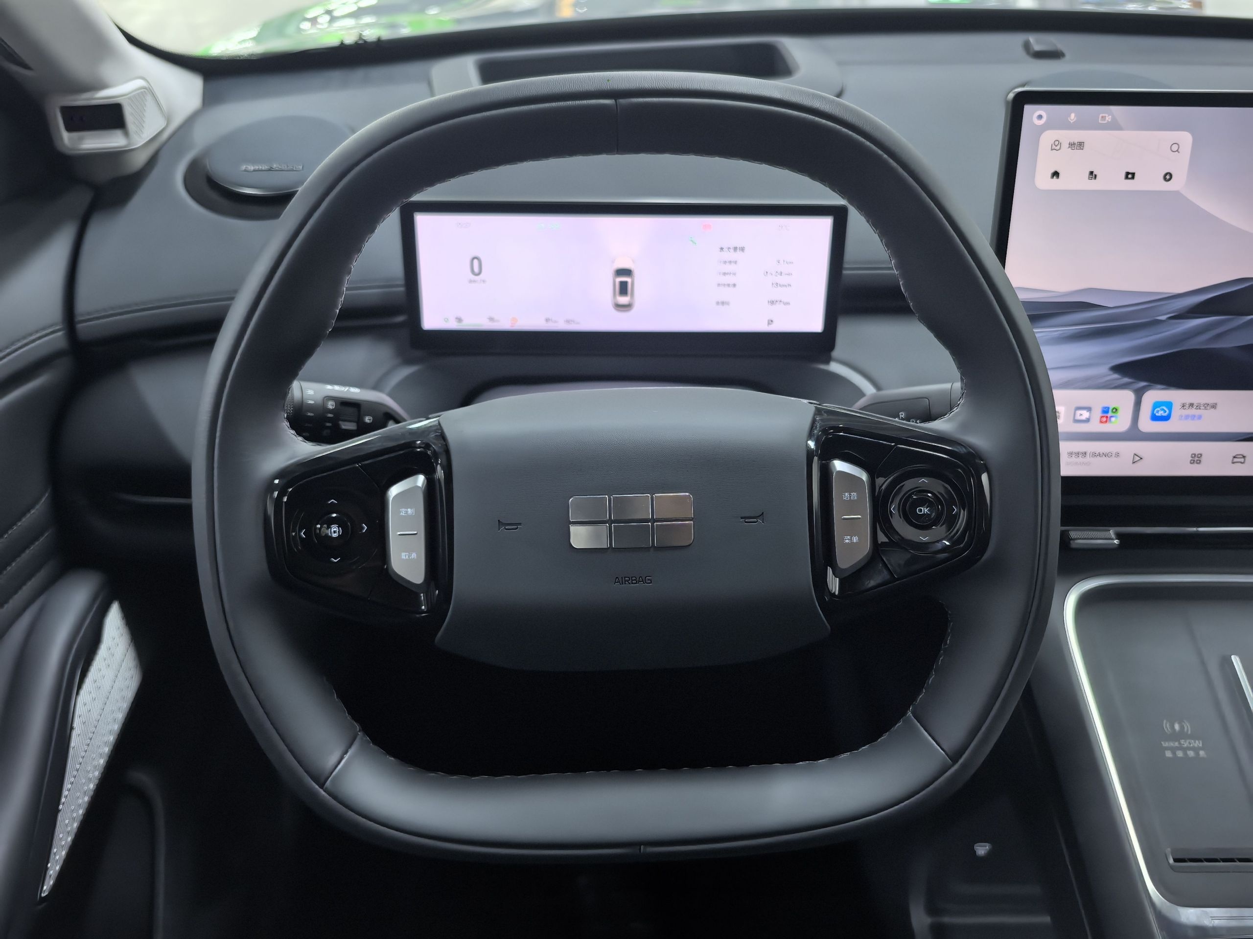 Geely Galaxy Xingjian 7 EM-i 2026 Model 135km Starship Version — снимка 20