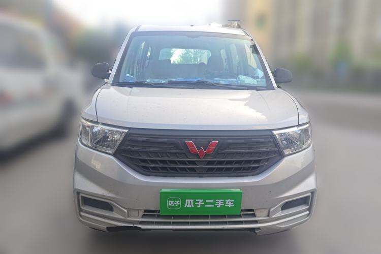Used Wuling Hongguang V 2021 1.5L Jingqu Version LAR Front