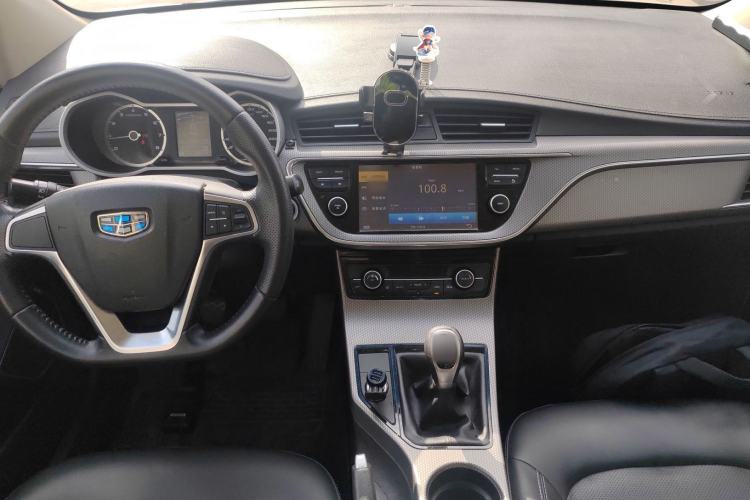 Used Geely Auto Emgrand GS 2016 Elegant Edition 1.8L Manual LingShang Model Center Console
