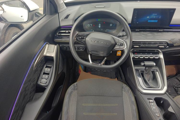 Used Baojun RS-3 2020 1.5L CVT Smart Elite Edition