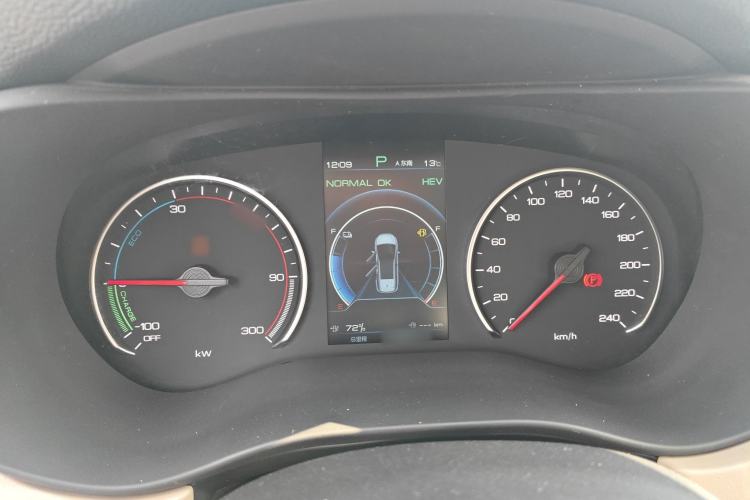 Used BYD Song MAX New Energy 2022 DM-i 105KM Flagship Model Instrument Cluster