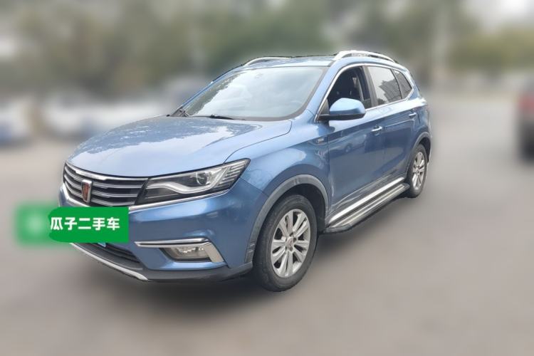 Used Roewe RX5 2018 20T Two-Wheel Drive Automatic Flagship Edition