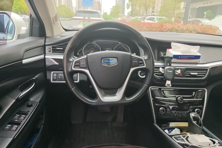Used Geely Auto Emgrand GT 2016 2.4L Comfort Version Steering Wheel