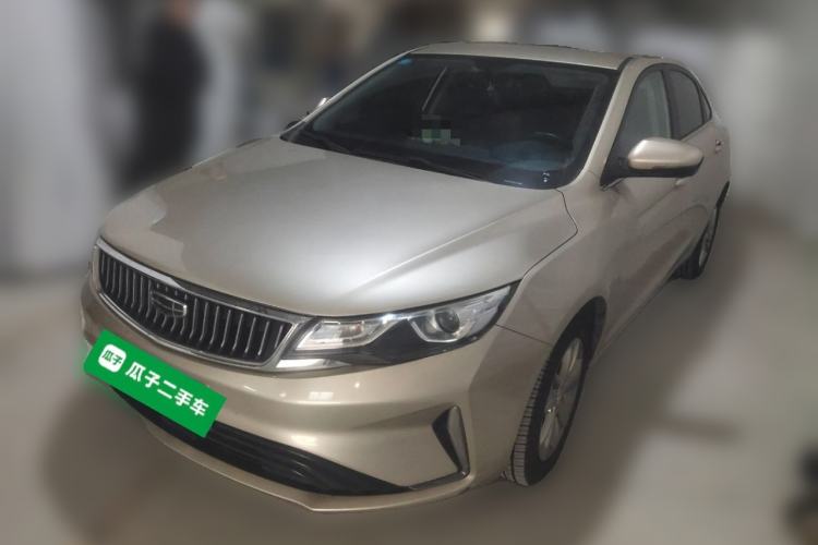 Used Geely Auto Emgrand GL 2020 1.4T CVT Luxury Model