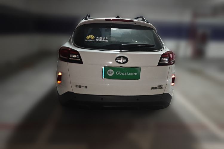 Used Bestune X80 2017 1.8T Automatic Sport Model
