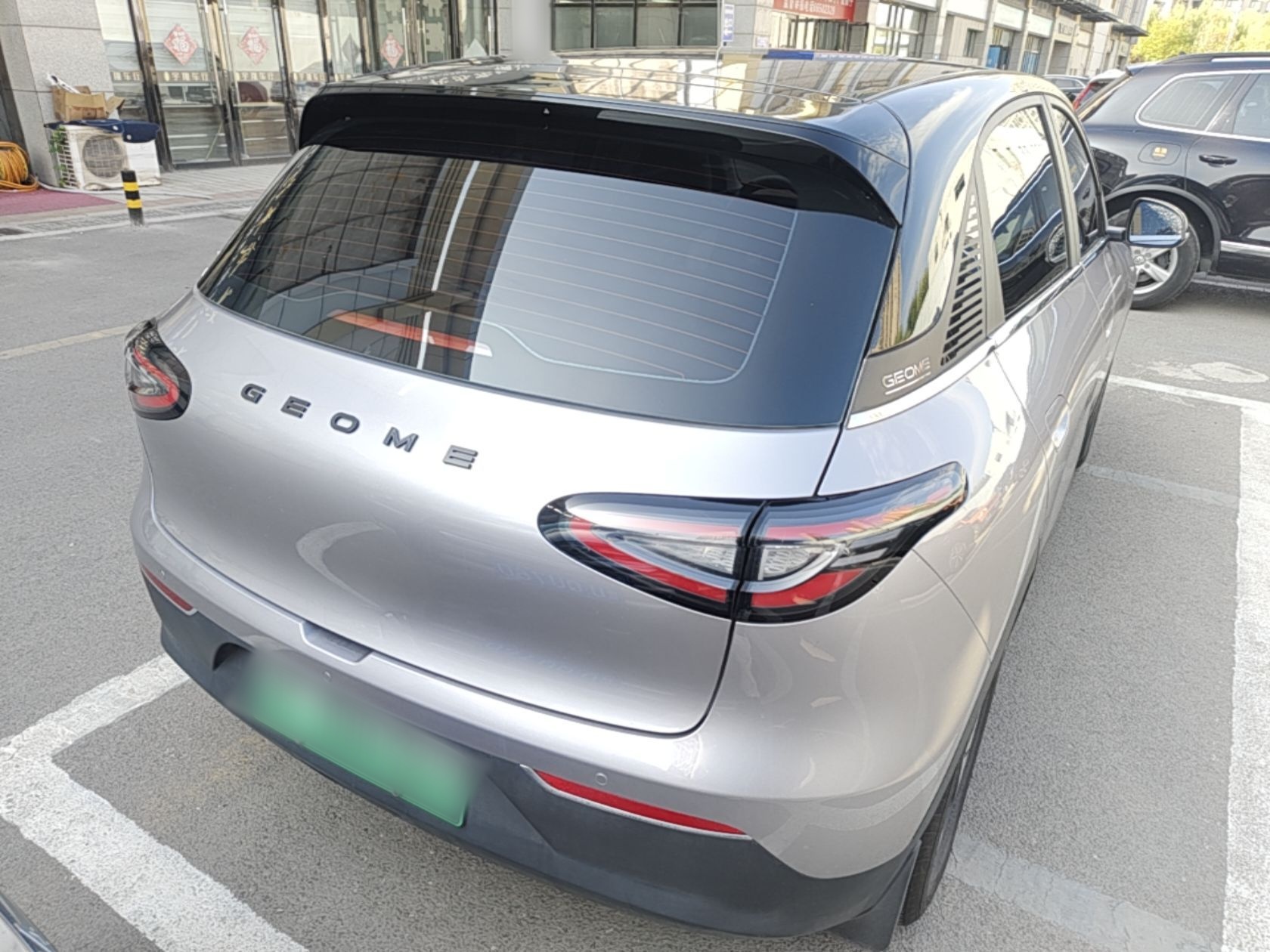 Geely Galaxy Geome 2025 UP 410km Exploration Edition — снимка 6
