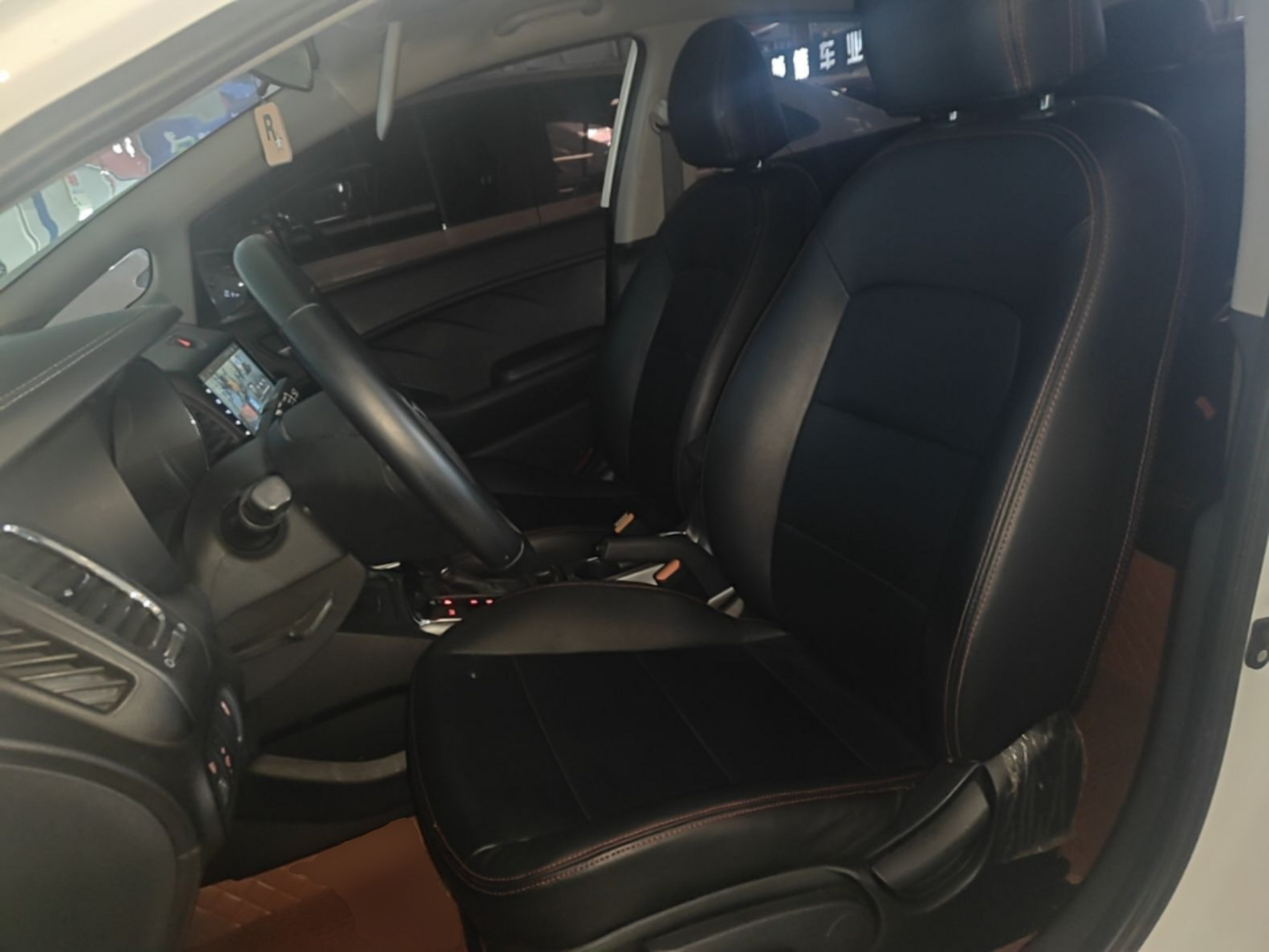Front Interior