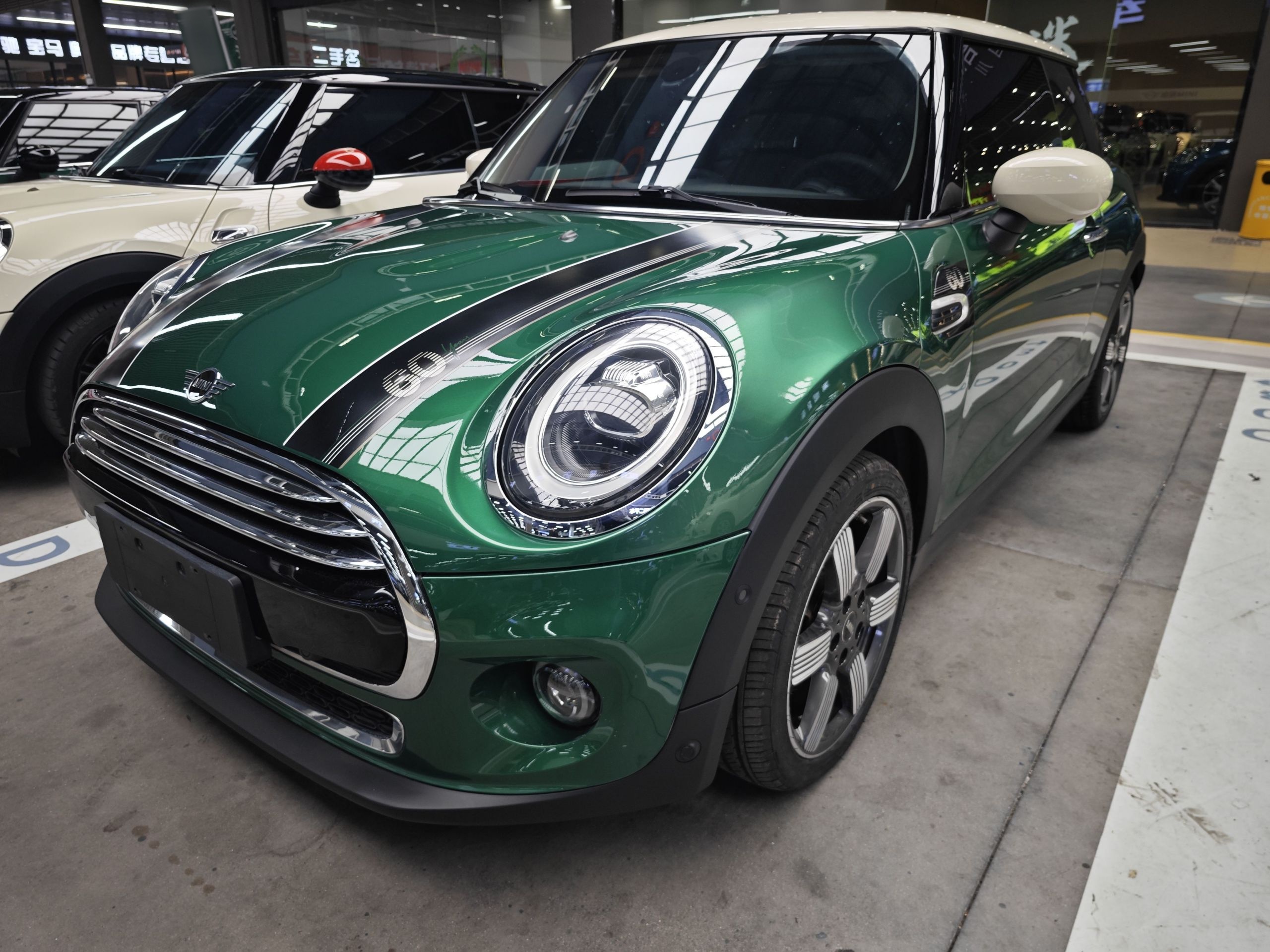 Parte inferior delantera