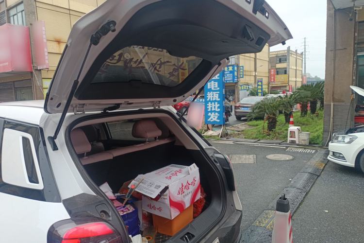 Used AION UT 2025 420 Smart Edition Trunk