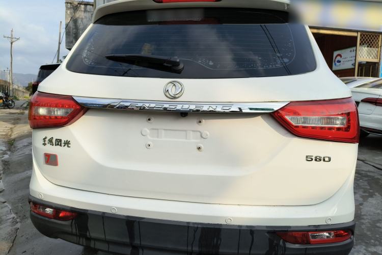 Used Dongfeng Fengon 580 2018 1.8L Manual Comfort Model Rear