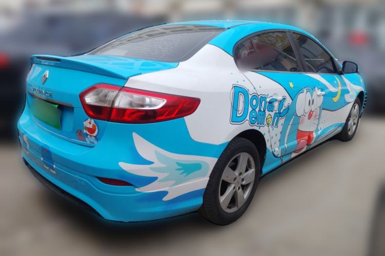 Used Renault Fluence 2011 2.0L Fashion Edition
