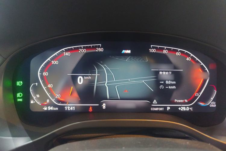 Used BMW X4 2022 xDrive 30i M Sport Package