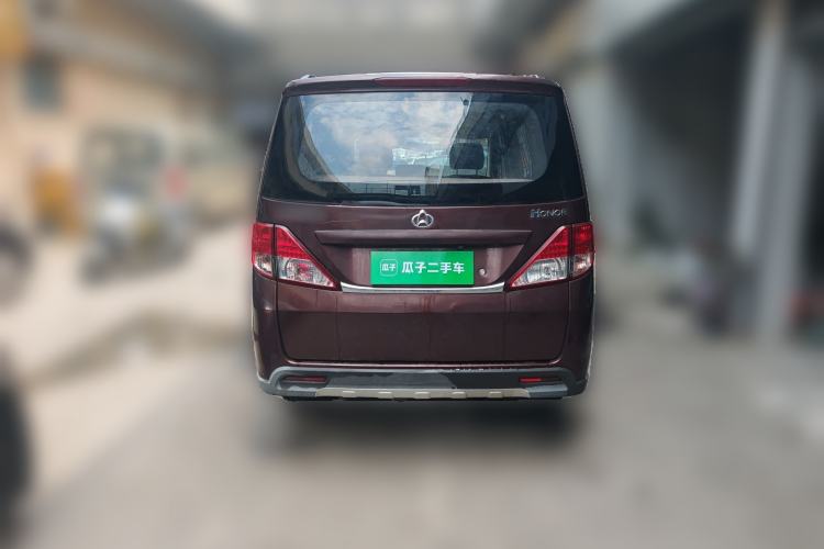Used CHANGAN KAICHENG Ounuo S 2014 1.5L Base Version Rear