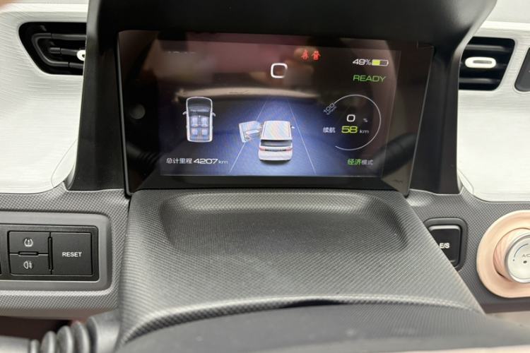 Used Wuling Hongguang MINIEV 2021 Macaron Fashion Edition Lithium-Ion Battery Interior 6