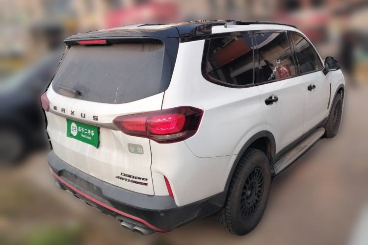 Used SAIC MAXUS D90 Pro 2020 2.0T Diesel 4x4 Comfort Edition 7 Seats